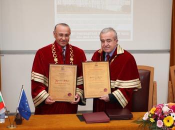 Стопанска академия удостои с почетното звание „Доктор Хонорис кауза” проф. дфн Кръстьо Петков 
