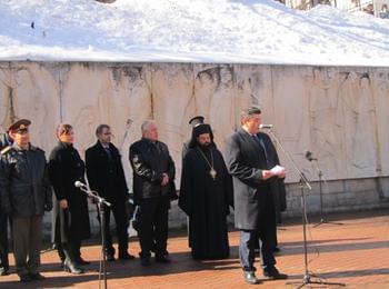    Недялко Славов: „Трети март трябва да бъде празник на единството на нацията"