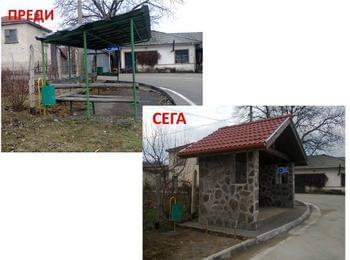 Продължава обновяването на автобусните спирки в община Мадан