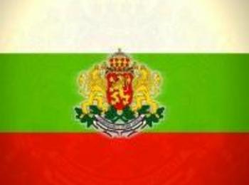 България чества 104 години независимост