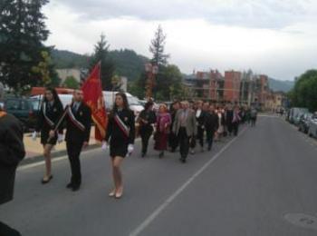 Празнично шествие на СУ "Антим I" огласи Златоград