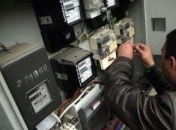 EVN предоставя на своите клиенти възможност за самоотчет на електромерите към 31 юли 2013 г.