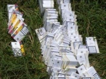 Над 600 самоделно направени цигари  откриха граничари