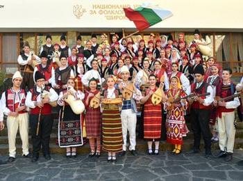 НУФИ с уникален концерт - спектакъл, празник на духа и българщината