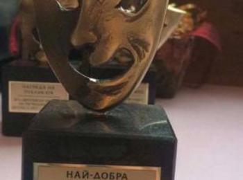 Екипът на авторския спектакъл на Росица Обрешкова "Зле съшитият Орфей" спечели европейска награда