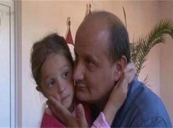 Севдалин Чандъров спечели делото за родителските права над дъщеря си
