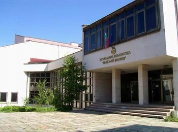   Коледна работилница организира Регионална библиотека - Смолян