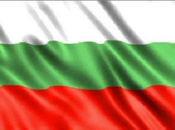 ВМРО-БНД, Смолян призовава на 22 септември да развеем българското знаме
