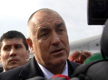 Борисов гласува за предвидима и единна България