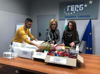 ГЕРБ дариха хранителни продукти на инвалиди в Смолян 