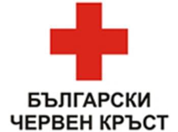 БЧК-Смолян стартира програма „Домашни грижи”