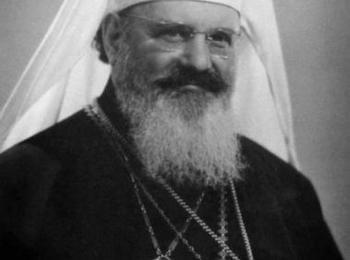 Патриарх Неофит пристига в Широка лъка за честването на 140 години от рождението на Българския Екзарх Стефан