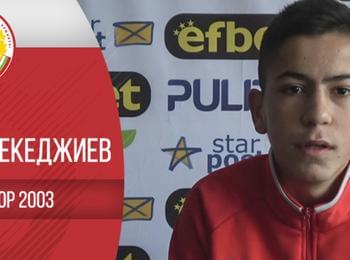  Стилян Тенекеджиев: ЦСКА е сбъднатата ми детска мечта
