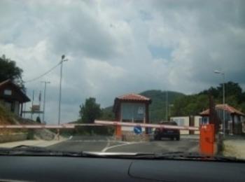 Българските превозвачи блокират и ГКПП Маказа и Златоград