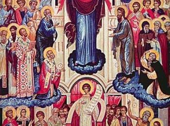 1 октомври-Покров на Пресвета Богородица