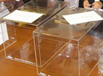 28 партии, коалиции и инициативни комитети се регистрираха в ОИК
