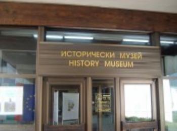 Музея в Смолян се включва в инициативата "Европейски дни на наследството"