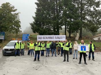 Протест на пътните строители и в Смолян