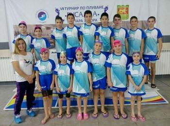 Пет медала завоюваха малките плувци на СКП "Смолян" на турнир в Стара Загора