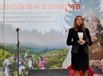 Министър Николина Ангелкова откри  Фестивала на киселото мляко