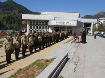 Осветиха бойните знамена на 101 алпийски батальон