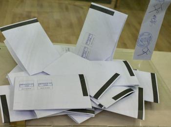 10,1 % е избирателната активност в област Смолян към 10:00 часа