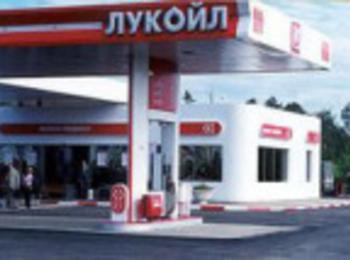 „Лукойл” повиши цените на горивата