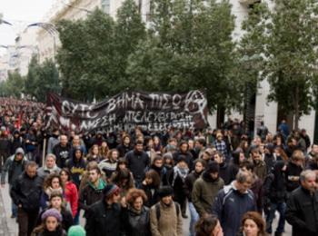 Протестите в Атина се разрастват