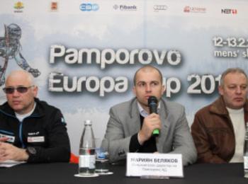 Николай Мелемов: Стартовете за Европейската купа бяха добра реклама за Пампорово и Смолян