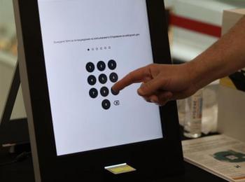 РИК в Смолян утвърди график за пробно машинно гласуване в област Смолян