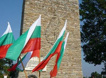 Родопите имат свое място във възпоменателните тържества за 110-годишнината от Илинденско-Преображенското въстание