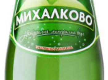 Михалковска вода с нова бутилка на пазара