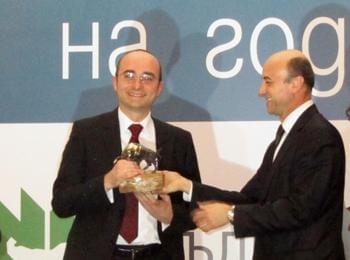 EVN България с награда за Инвеститор на годината 2011