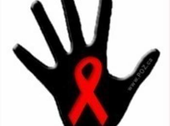 Ученици от Смолян и Златоград ще отбележат Деня за съпричастност със засегнатите от ХИВ/СПИН