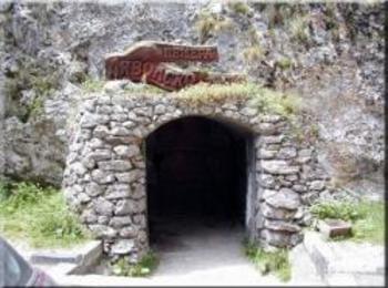 Окръжен съд–Смолян призна пещерата “Дяволско гърло” за държавна собственост