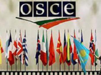 ОССЕ: Купуването на гласове трябва да бъде премахнато