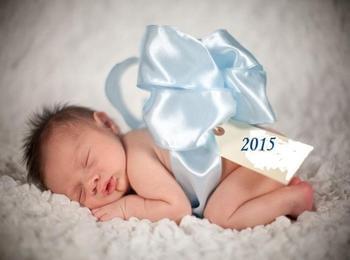Момче е първото бебе на Мадан за 2015 година
