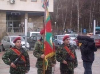 Четирима представители на 101 алпийски батальон с медали от зимна спартакиада в Боровец