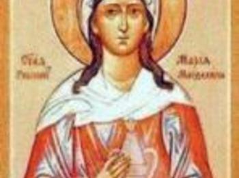 Църквата почита паметта днес Св. Магдалена