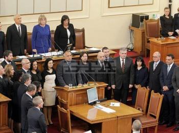 Парламентът избра състава на кабинета с министър-председател Бойко Борисов
