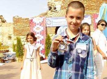  Златен медал от международно математическо състезание за ученик от ОУ „Иван Вазов“ – Смолян
