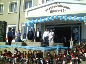 Народният представител от ГЕРБ Недялко Славов бе гост на Първия фолклорен фестивал „Старцево-2012”