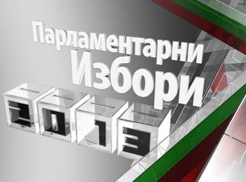 Маринов, Янкова и Карадайъ на диспут по БНТ в понеделник