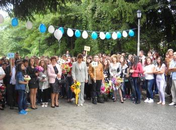 Областният управител Димитър Кръстанов присъства на официалното откриване на учебната година в ПМГ „Васил Левски”