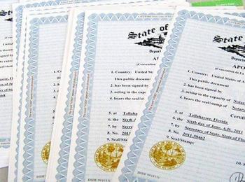 Областна администрация Смолян издава апостили върху документи за чужбина