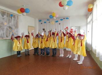 70 деца изпратиха детските градини в община Доспат 
