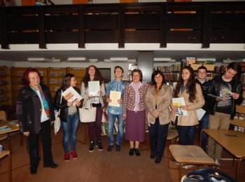 Наградиха победителите в конкурса за превод на художествен текст в библиотеката