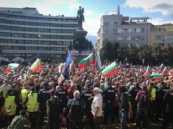 Протест на българи от чужбина поиска оставката на правителството