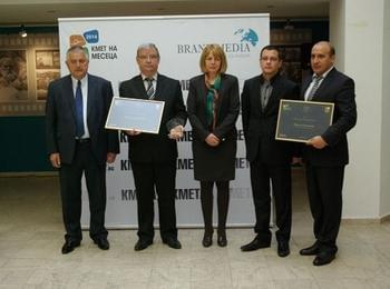  Кметът Беширов участва в официалната церемония по връчването на отличията "Кмет на месеца"