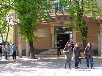 ПУ „Паисий Хилендарски” е домакин на Балканско лятно училище